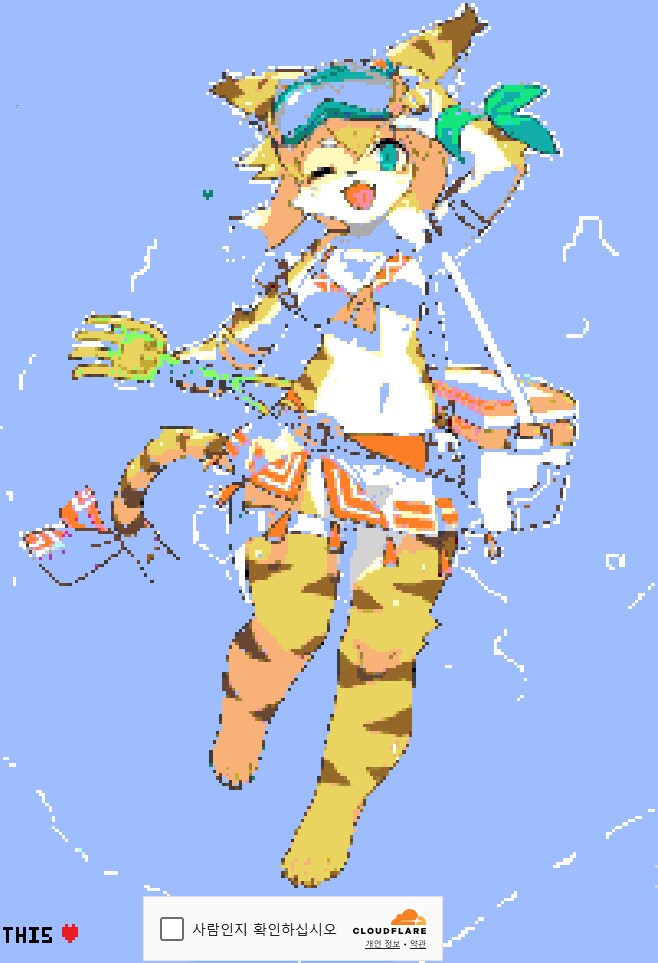 wplace)가슴을 먼저 찍어야할까_1.png