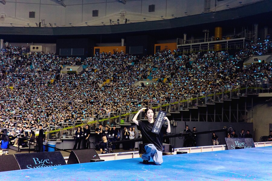 [IU] 25.09.14 𝙄𝙐 𝙁𝘼𝙉 𝙈𝙀𝙀𝙏-𝙐𝙋 DAY 2_8.jpg