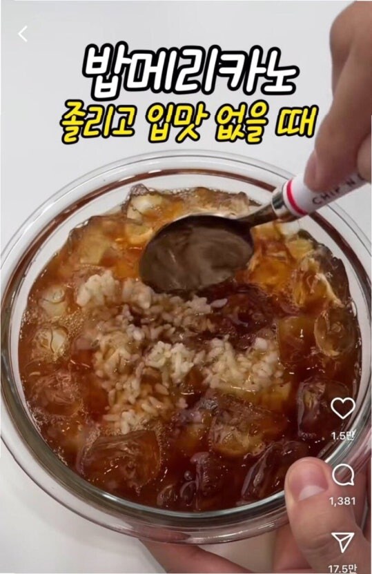 호불호 음식.jpg_1.jpg