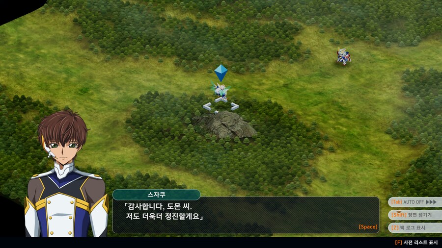 슈로대y) 그랬다고..?_4.png