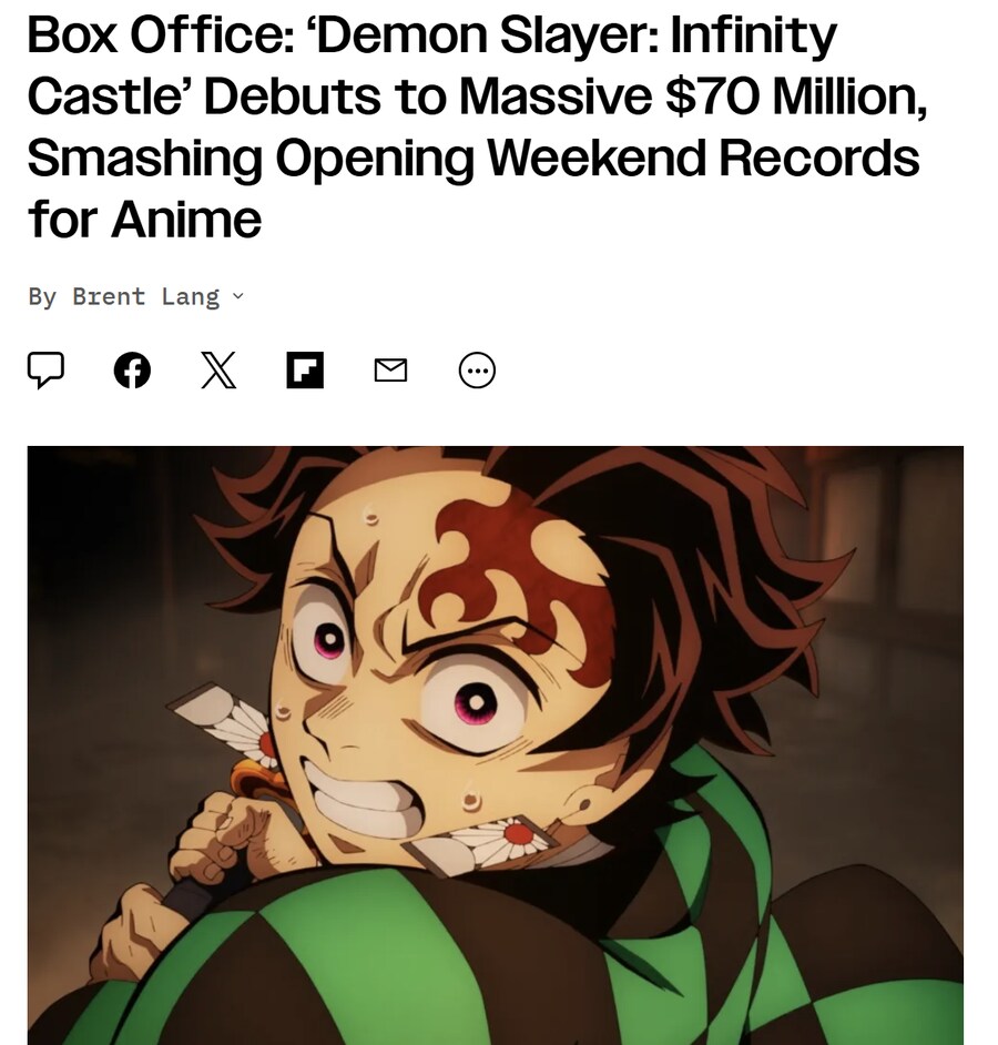 시노부의 최고의 파이즈리 - 귀칼 야동 폰허브 추천 빅 야동 경험