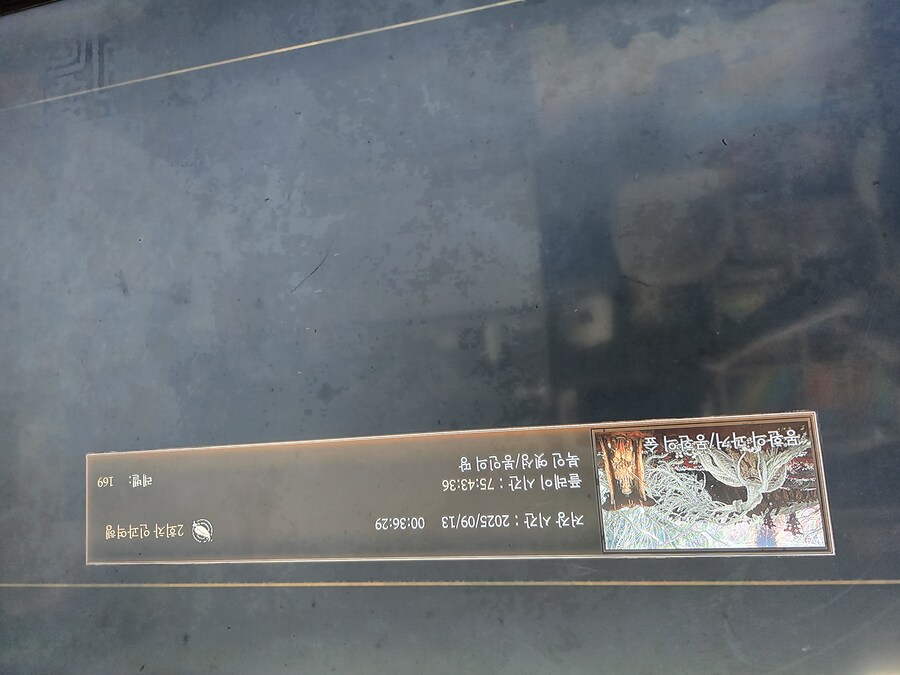 3회차는 스피드런에 도전했으나..._1.jpg