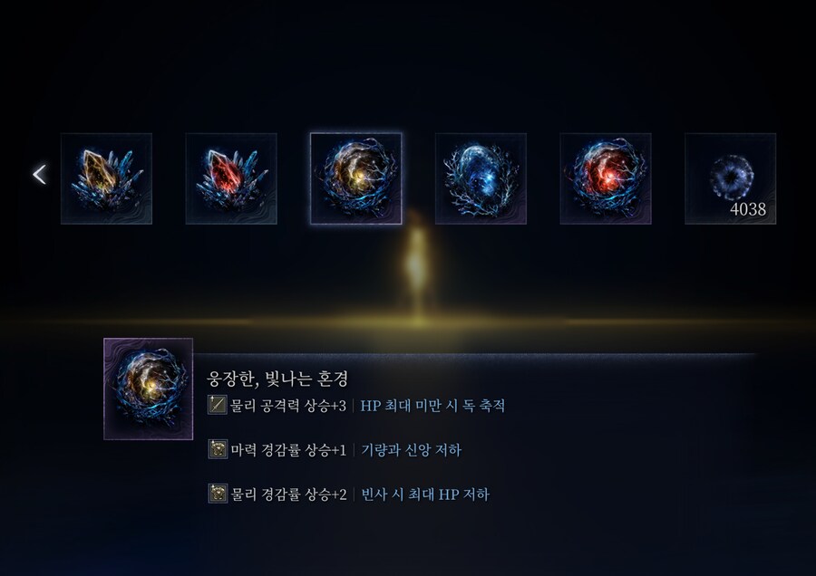 희망고문....._1.png
