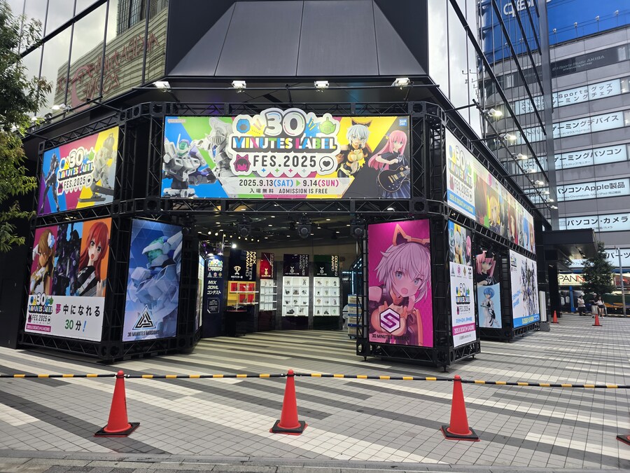 생애 첫 해외여행 30ML.FES를 향해 일본으로(스압주의)_5.jpg