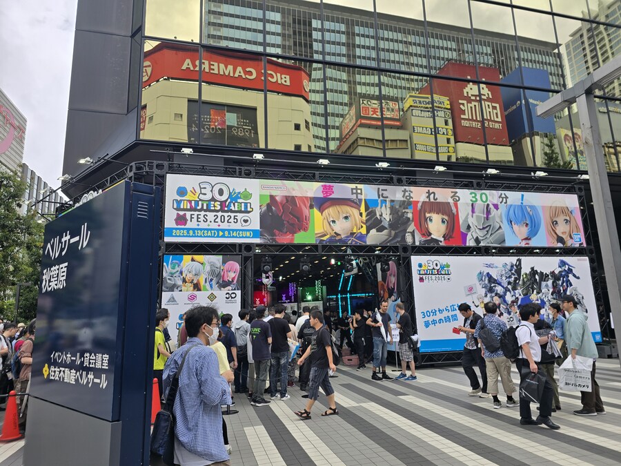 생애 첫 해외여행 30ML.FES를 향해 일본으로(스압주의)_14.jpg