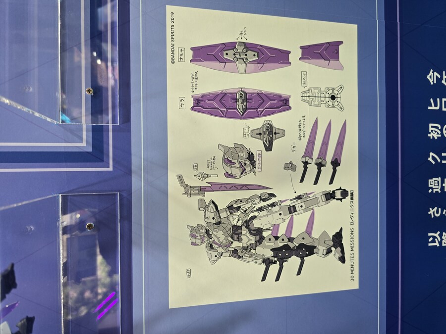 생애 첫 해외여행 30ML.FES를 향해 일본으로(스압주의)_30.jpg