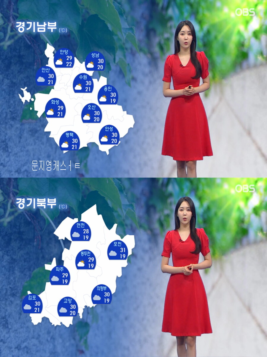 남부 곳곳 폭염특보(중부 더위, 제주 산발적 비)_8.jpg