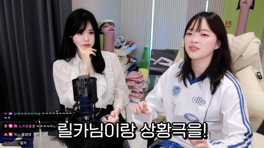 유튜브) 릴카에게 되로주고 말로받는 뽀구미_1.png