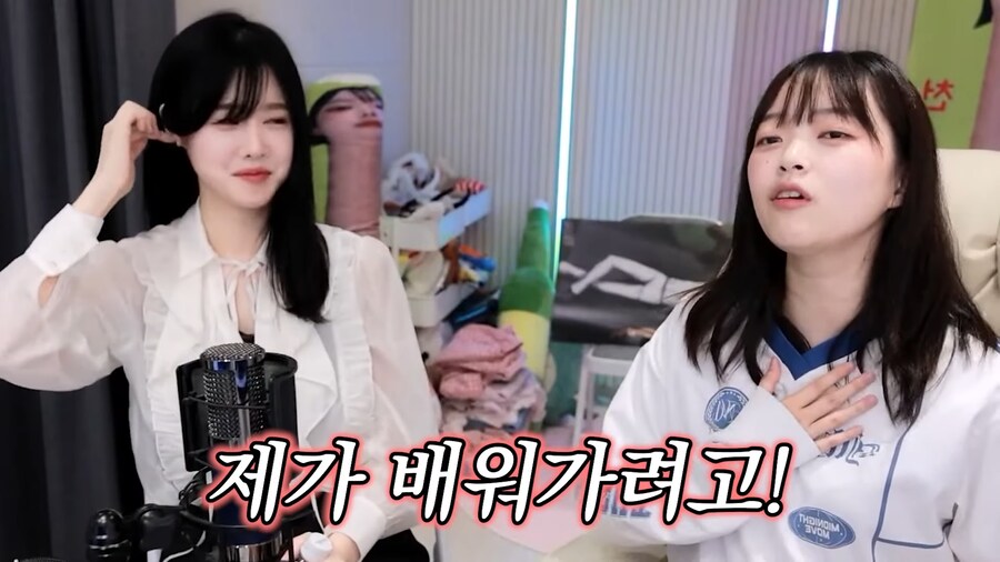 유튜브) 릴카에게 되로주고 말로받는 뽀구미_10.png