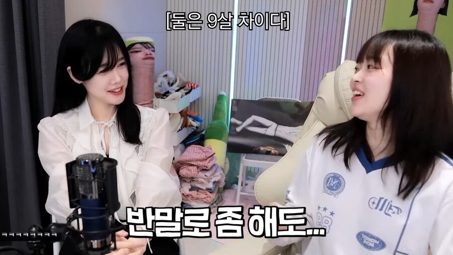 유튜브) 릴카에게 되로주고 말로받는 뽀구미_15.png