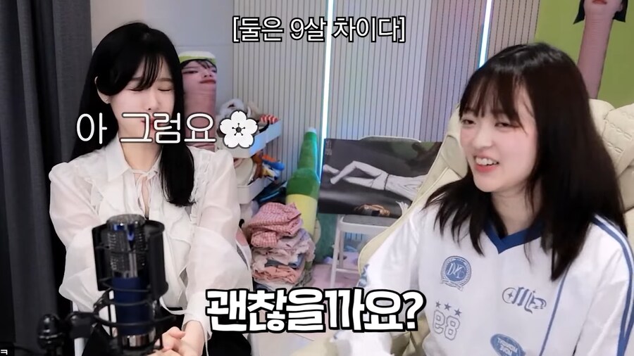 유튜브) 릴카에게 되로주고 말로받는 뽀구미_16.png