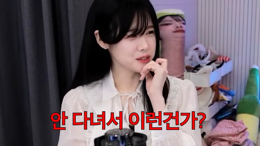 유튜브) 릴카에게 되로주고 말로받는 뽀구미_30.png