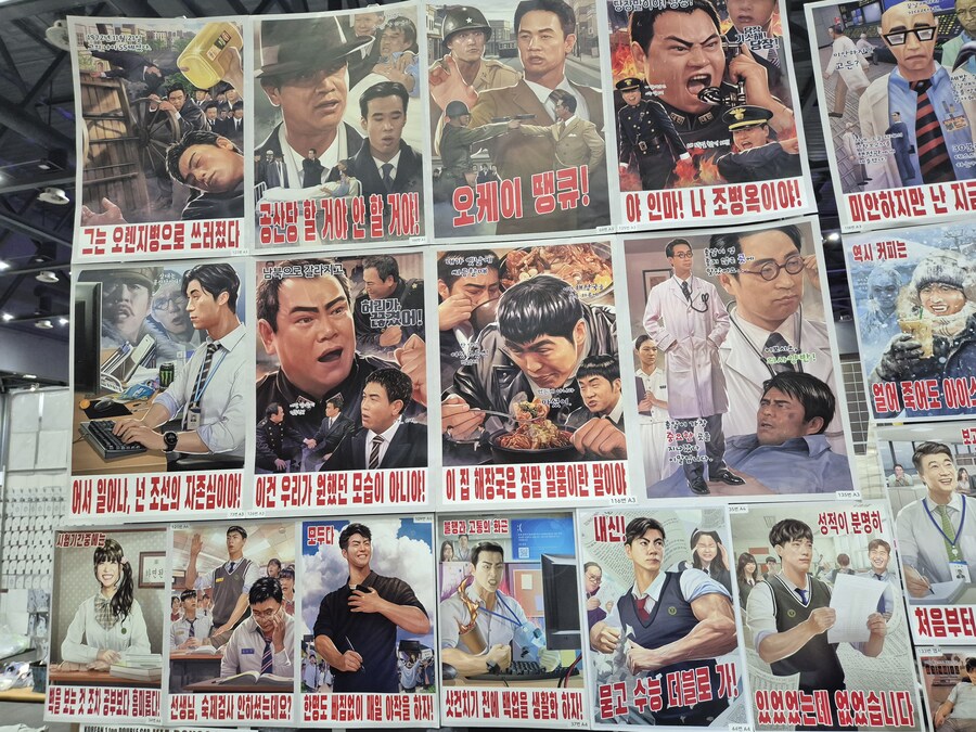 서코)서코에서 찍은 것들(스압주의)_16.jpg