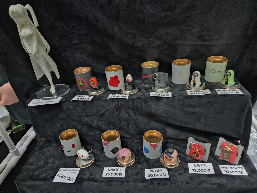 서코)서코에서 찍은 것들(스압주의)_17.jpg