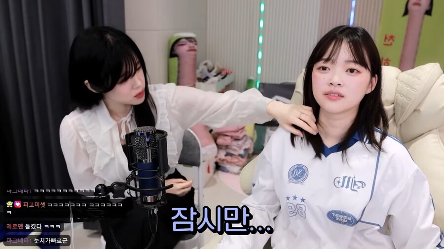 유튜브) 뽀구미 목주름을 교양있게 말하는 법_2.png