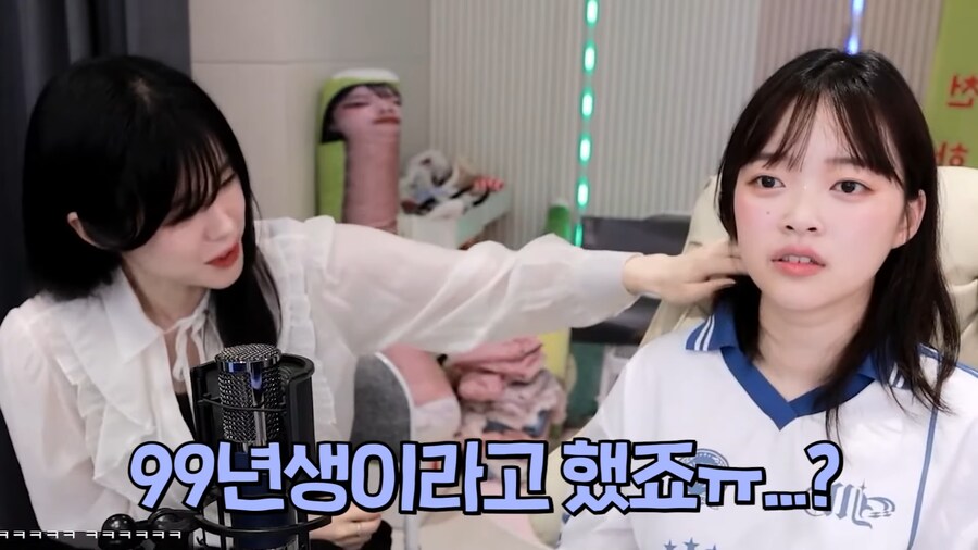 유튜브) 뽀구미 목주름을 교양있게 말하는 법_3.png