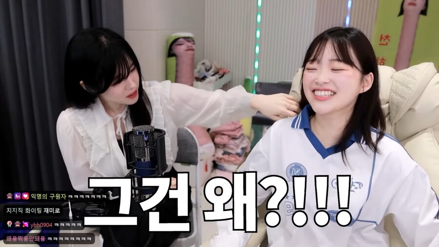 유튜브) 뽀구미 목주름을 교양있게 말하는 법_4.png