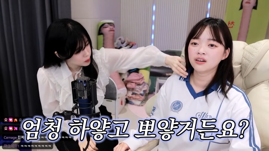 유튜브) 뽀구미 목주름을 교양있게 말하는 법_11.png