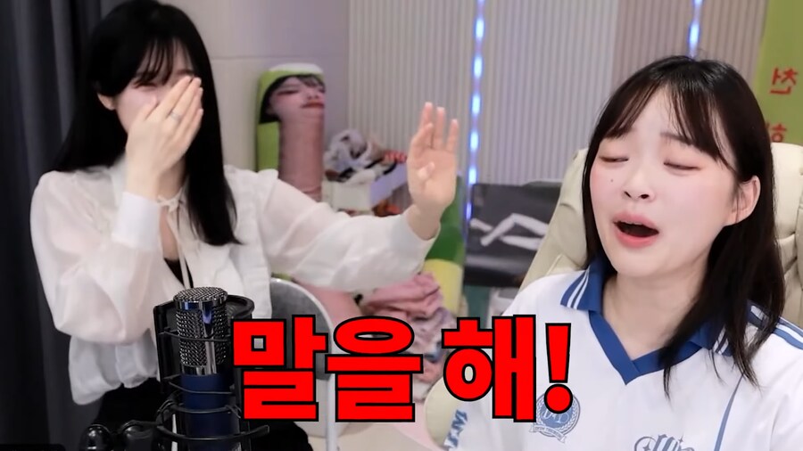 유튜브) 뽀구미 목주름을 교양있게 말하는 법_16.png