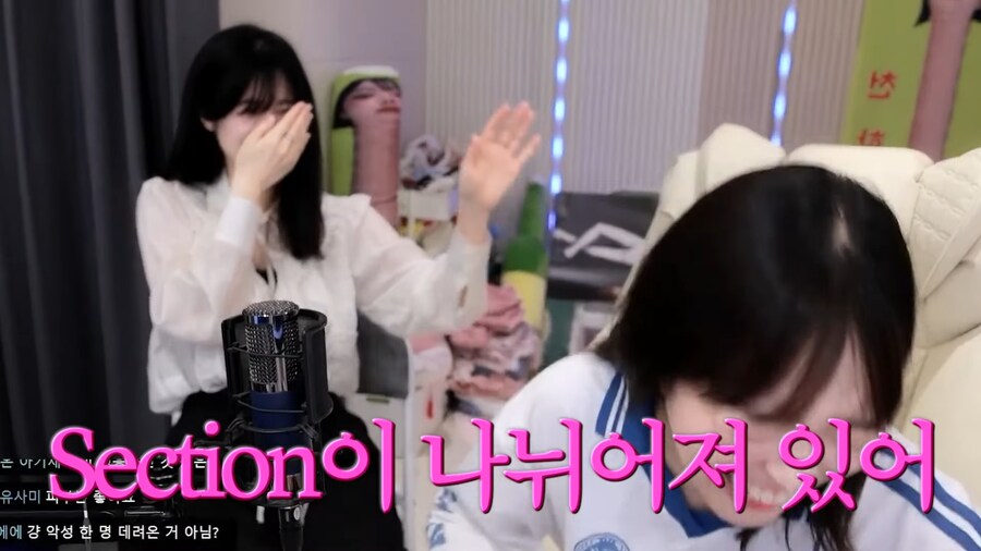 유튜브) 뽀구미 목주름을 교양있게 말하는 법_19.png