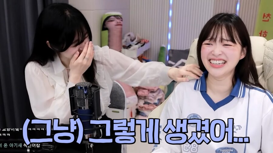 유튜브) 뽀구미 목주름을 교양있게 말하는 법_29.png