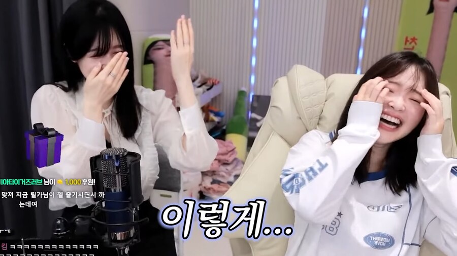 유튜브) 뽀구미 목주름을 교양있게 말하는 법_31.png