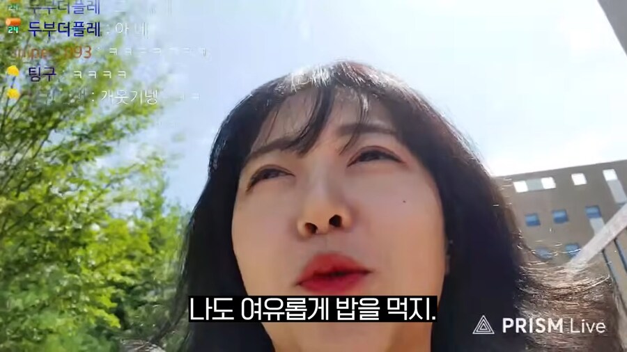 유튜브) 대학이나 가서 수업째고 밥술먹방 찍는 유튜버_9.png