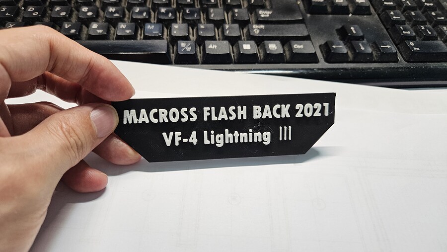 1/24 VF-4 LIGHTNINGIII [MACROSS FLASH BACK]_24.jpg