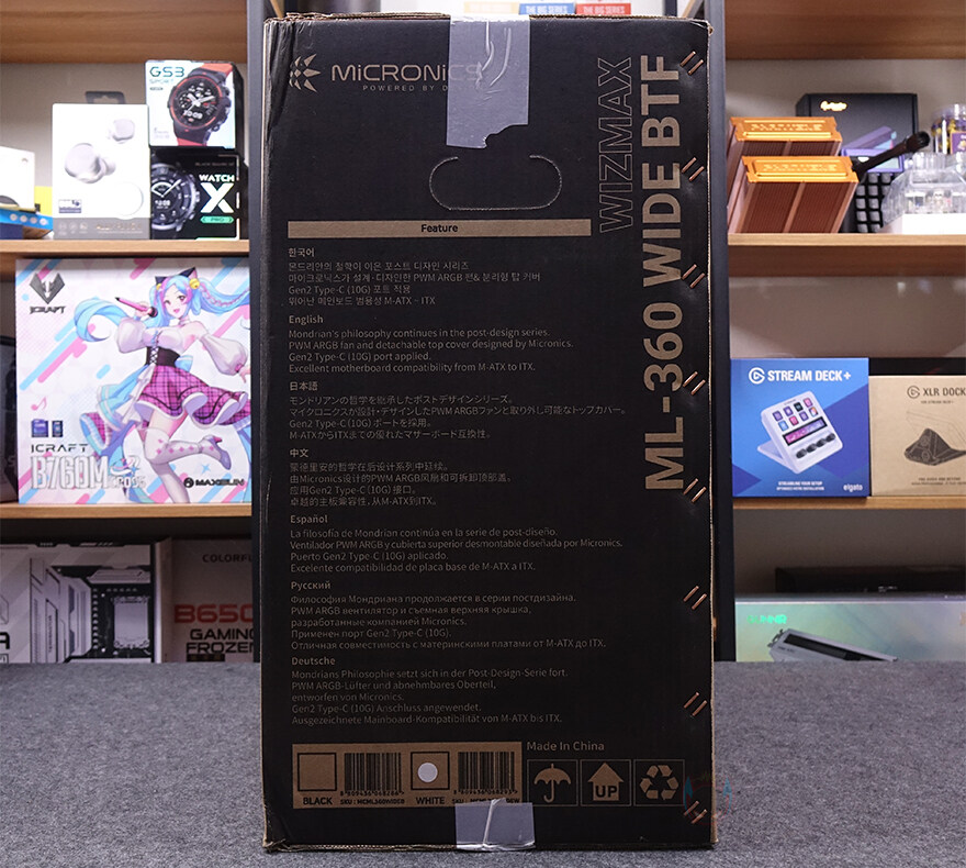 심플한 감성을 잘 표현한 PC케이스! 마이크로닉스 ML-360 WIDE BTF_2.jpg