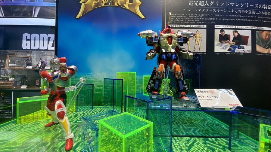 그리드맨) 진골 썬더 그리드맨 개쩐다_3.jpg