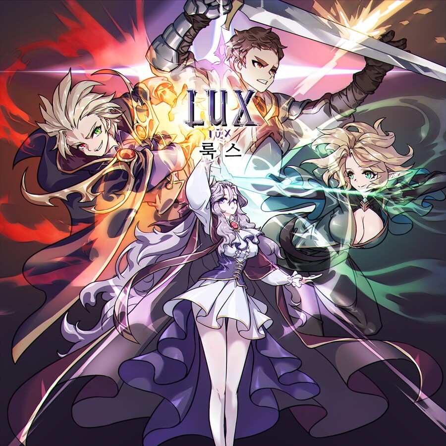 [펀딩] 캐릭터육성디펜스 "룩스(LUX)" 펀딩 오픈 하였습니다!_1.png