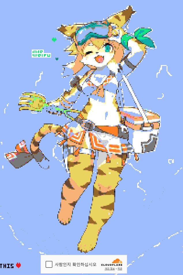 wplace)하트 그려주시는분들도 계시네_1.png