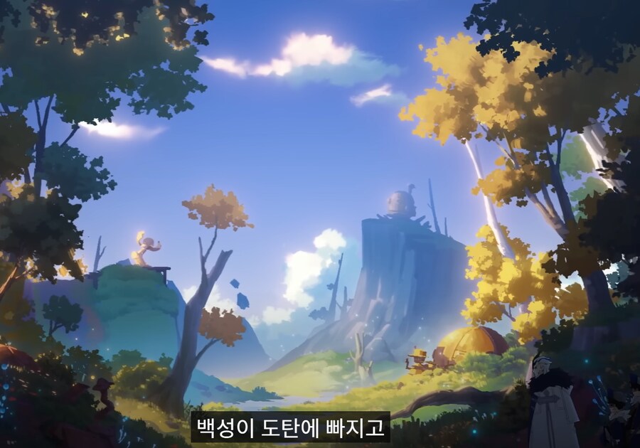 원신] 피에로가 왜이리 까칠한지 알겠다. (장문)_2.png