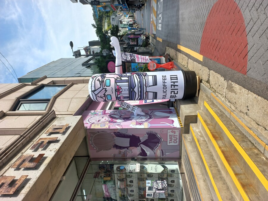 ㄹㄹㅋㅍ)친구들이랑 카페 놀러옴_1.jpg