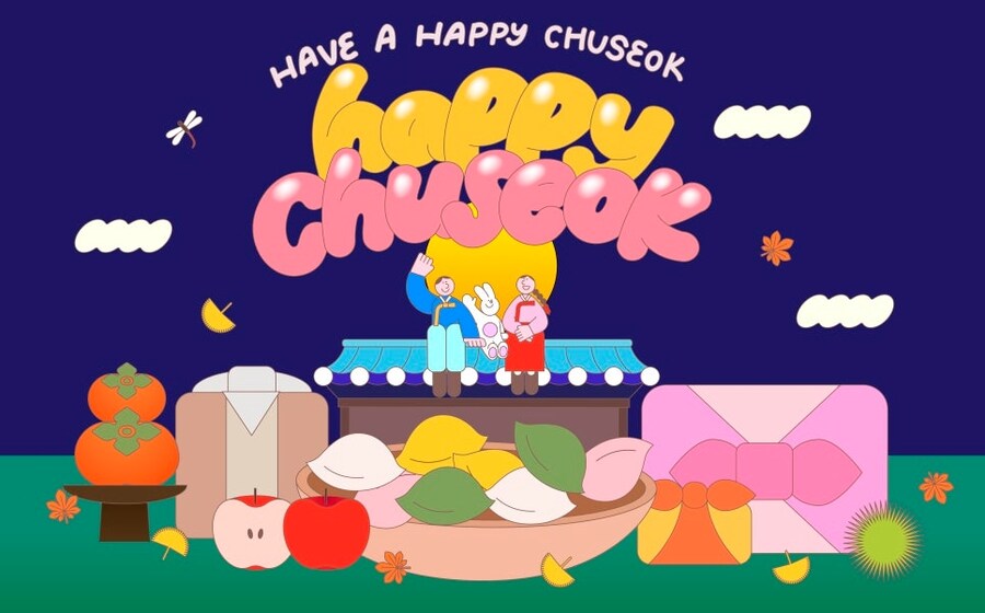 [지마켓]ASUS BEST 노트북 특가로 만날 수 있는 기회! 한가위 빅세일!_1.png