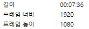 원신) HP 1 피슬 차르꽃게_2.png