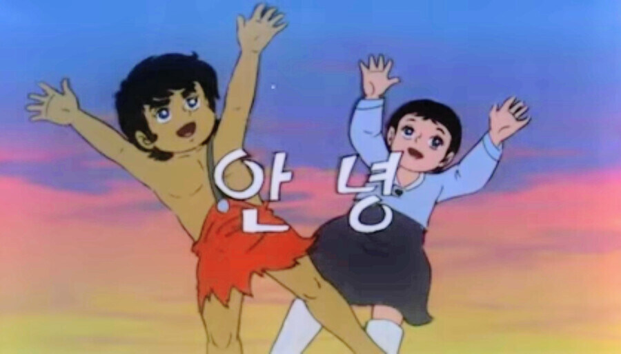 저는 수라에 길을 가겠숩..._3.jpg