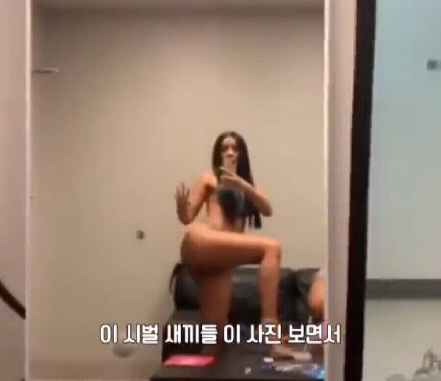 딥페이크 합성에 대처하는 여가수