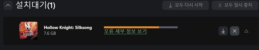 진행률 75% 최고기록이네요._1.jpg