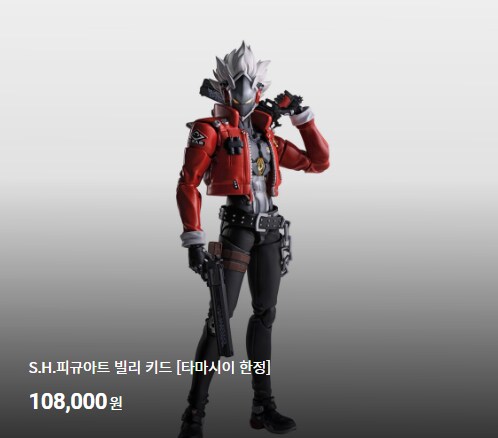 zzz] 빌리 피규어 나오나._1.png