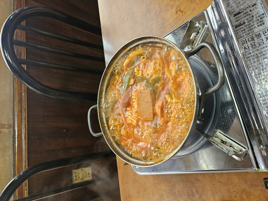 [충주] 짝꿍이 부대찌개를 안먹어유_1.jpg