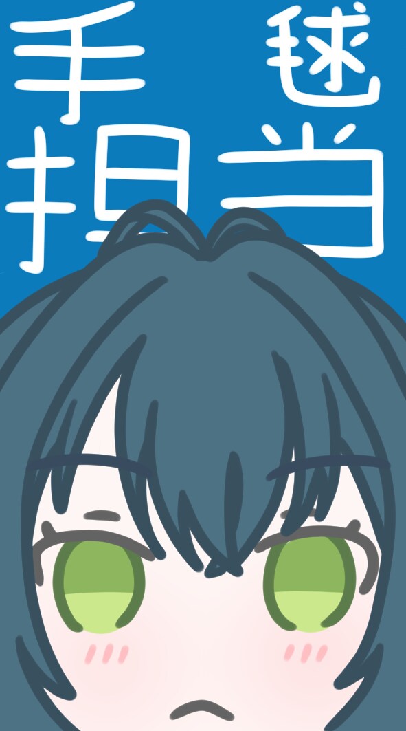 @)학원마스 명함 다 만들었다(인게임X)_3.png