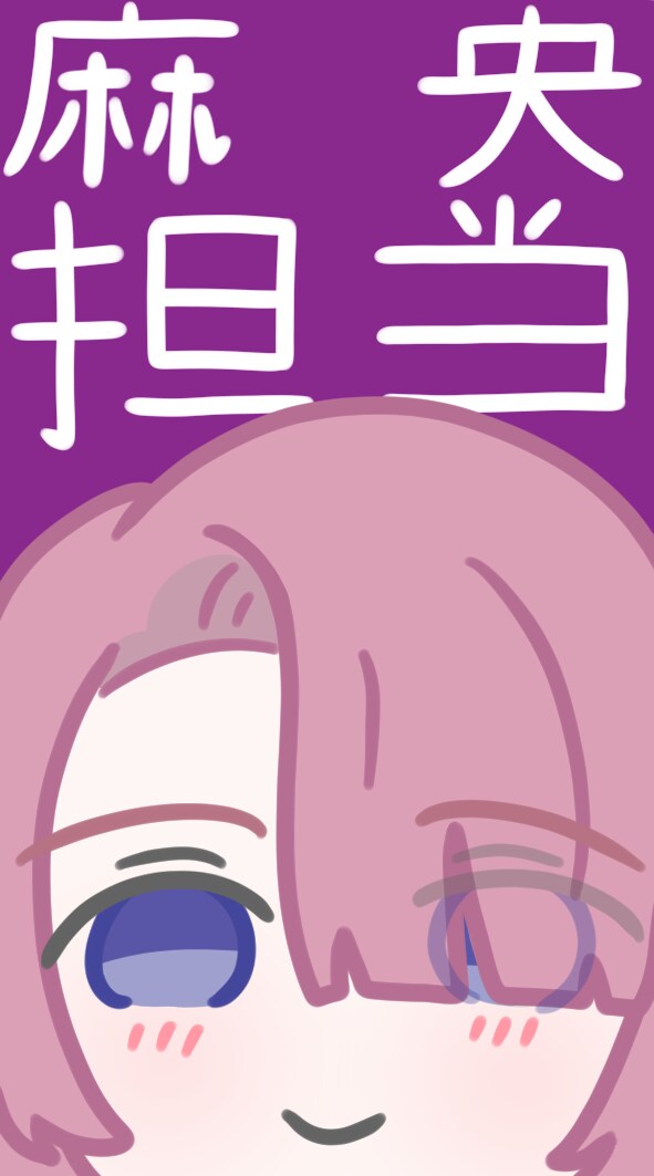 @)학원마스 명함 다 만들었다(인게임X)_9.png