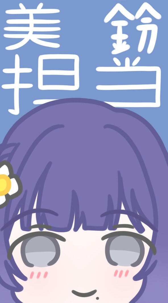 @)학원마스 명함 다 만들었다(인게임X)_11.png