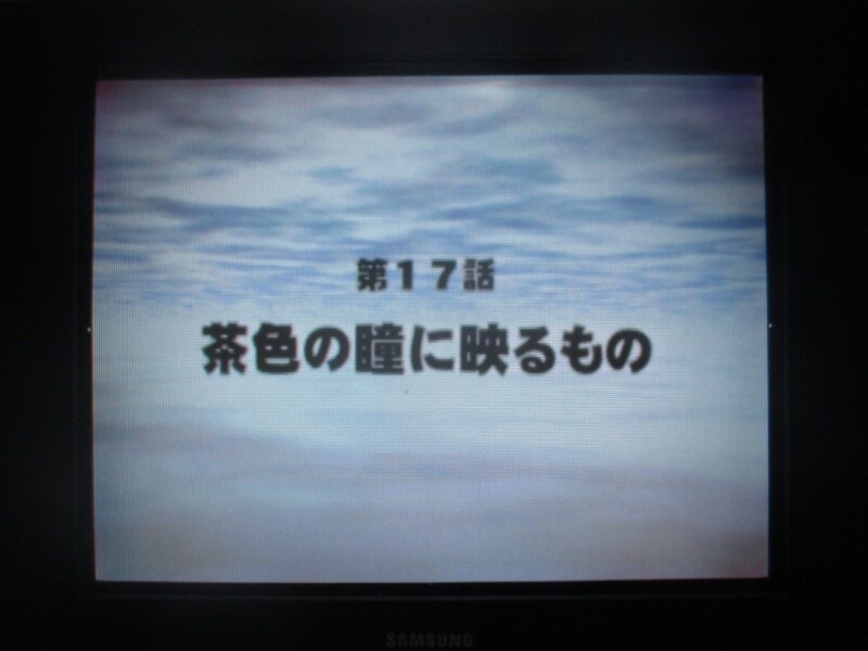 슈퍼로봇대전 GC (7)_1.jpg