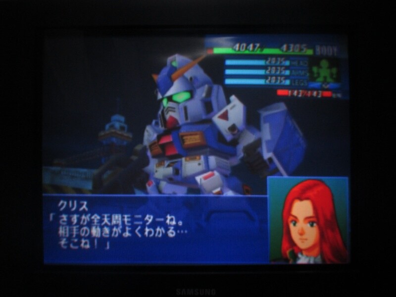 슈퍼로봇대전 GC (7)_9.jpg