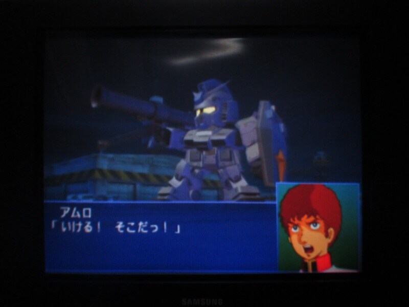 슈퍼로봇대전 GC (7)_21.jpg