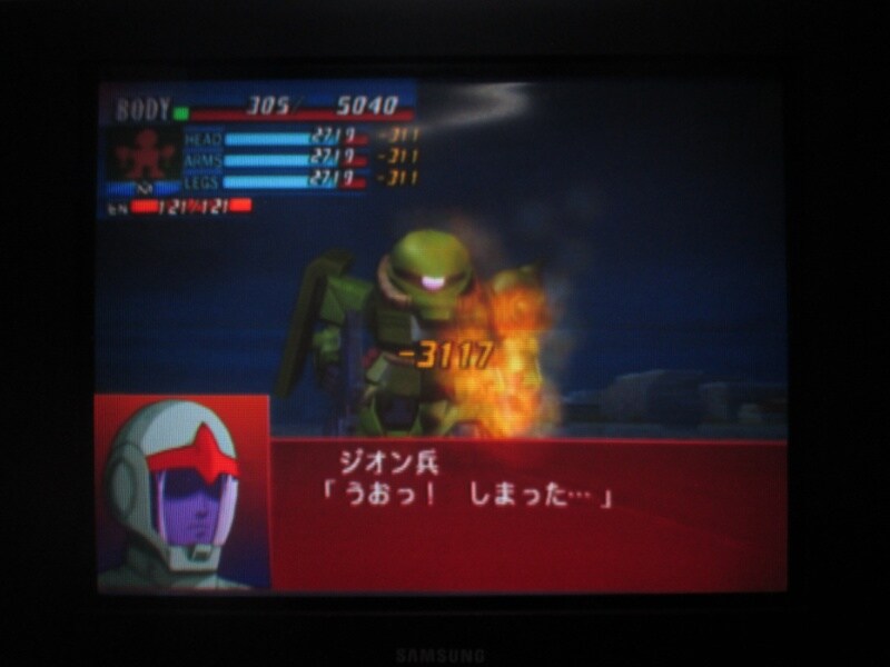 슈퍼로봇대전 GC (7)_28.jpg