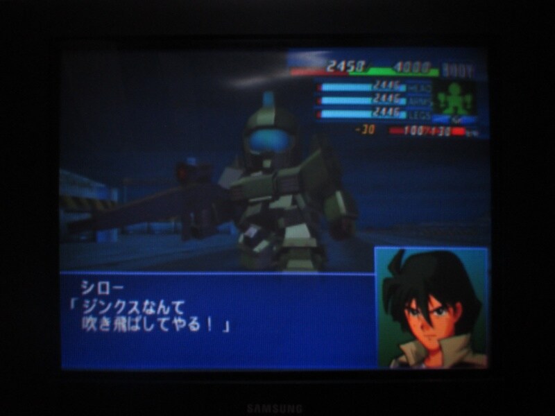 슈퍼로봇대전 GC (7)_46.jpg