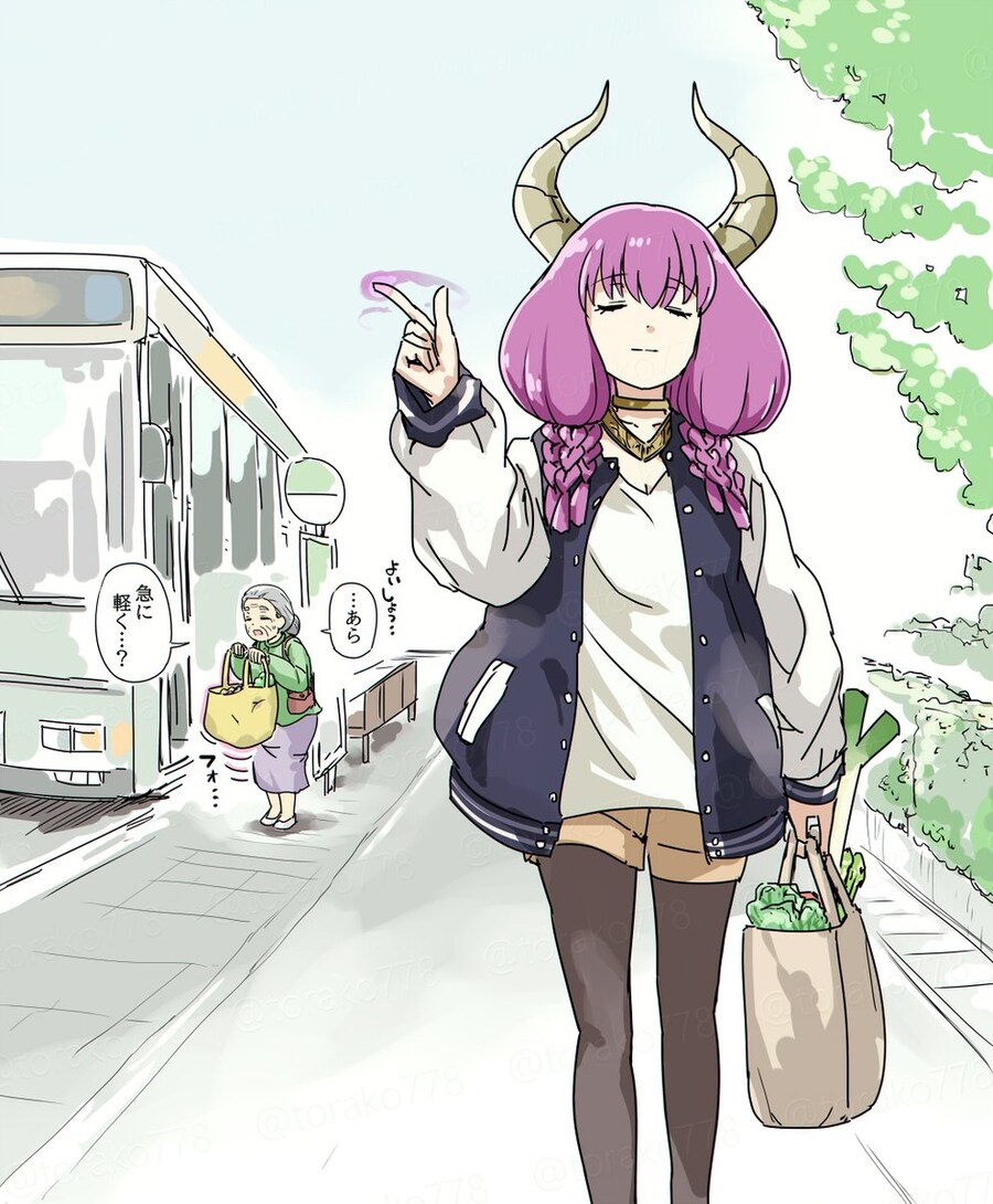 프리렌)할머니를 도와주는 처자.jpg_1.jpg